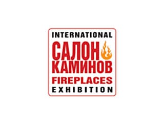 Приглашаем всех на выставку САЛОН КАМИНОВ 2010