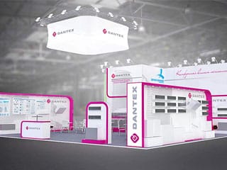 ТД «Белая Гвардия» приглашает на выставку «Мир Климата — 2014»