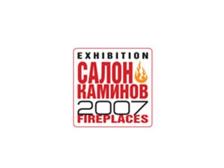 Выставка «Салон Каминов 2007»