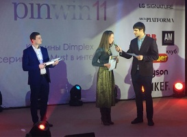 Завершен конкурс по созданию дизайна интерьера с электрокаминами Dimplex серии Opti-Myst Фото 3.