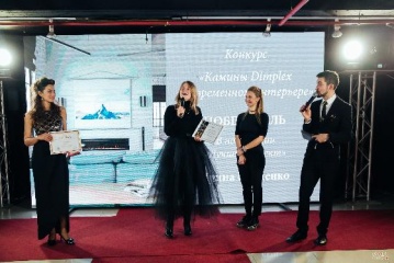 Церемония награждения Pinwin 15 декабря 2018 года