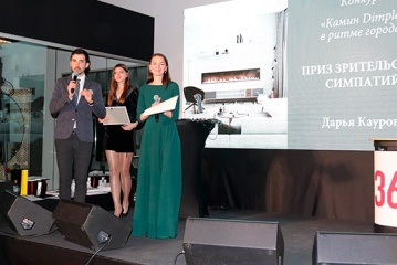 Церемония награждения Pinwin 18 декабря 2019 года